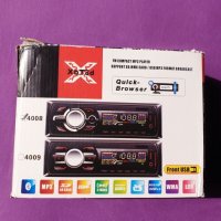 Радио MP3 плеър за кола Bluetooth USB SD AUX , снимка 1 - Аксесоари и консумативи - 30310853