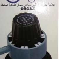 Редуцир вентил  високо налягане  ORGAZ /за големи консуматори/, снимка 1 - Други - 39387067