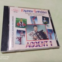 СД - Красен Господинов, снимка 1 - CD дискове - 39058801