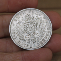 Сребърна монета Немски 5 марки 1900-та година, снимка 1 - Нумизматика и бонистика - 44792654
