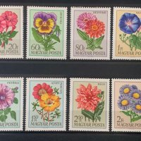 995. Унгария 1968 = “ Флора. Градински цветя. “, **,MNH, снимка 1 - Филателия - 36639820