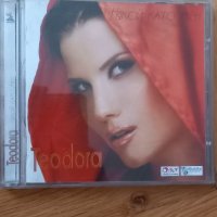 Теодора - Някой като мен - поп фолк , снимка 1 - CD дискове - 42026638