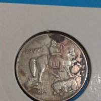 Монета 5 лева 1930 година Хан Крум България - 18346, снимка 6 - Нумизматика и бонистика - 31055035
