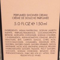 JIL SANDER Perfumed Shower Cream 150 ml нов/Монако/ крем-парфюм за душ, снимка 6 - Козметика за тяло - 31152215