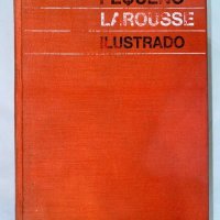 La Rousse Ilustrado, снимка 1 - Енциклопедии, справочници - 31261692