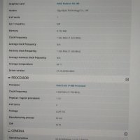 Балансиран компютър с дъно Asus P7P55 D Deluxe и процесор i7 860, снимка 10 - Геймърски - 38325891