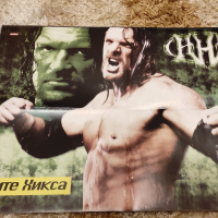 Уникални плакати на Първична сила WWE - Разбиване - Кеч, снимка 7 - Нумизматика и бонистика - 44700639