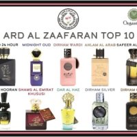 Дълготрайно арабско олио - масло Al Rehab 6мл DAKAR мъх, градински чай, кедър, пикантни нотки, снимка 6 - Унисекс парфюми - 40287188