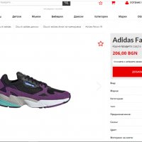 оригинални маратонки Adidas  Falcon Black Purple  номер 41-41,5, снимка 5 - Маратонки - 39989875