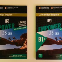 Учебници по английски - В1+, В2 и В2+,  вкл. с нови СД, всеки с посочена цена, снимка 4 - Чуждоезиково обучение, речници - 38275600