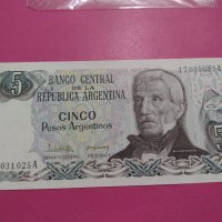Банкнота Аржентина-16586, снимка 1 - Нумизматика и бонистика - 30581039