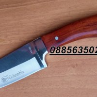 Ловен нож с фиксирано острие Columbia A3195/ Columbia A3193, снимка 2 - Ножове - 28265657