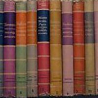 Библиотека "Безсмъртни мисли" 1-12 том с каталог  , снимка 1 - Колекции - 37543636