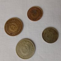Монети от 1974 година за колекция, снимка 2 - Нумизматика и бонистика - 42099826