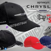 Chrysler тениска и шапка st-chr, снимка 2 - Тениски - 39353335