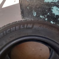 205.60.16 Michelin , снимка 4 - Гуми и джанти - 42790793