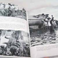 Севернокорейска Книга за Пханмунджом граничния пункт м/у двете Кореи, снимка 4 - Други - 33757471