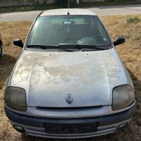 Продавам Renault Clio 1.2 58 коня НА ЧАСТИ , снимка 1 - Автомобили и джипове - 42459610