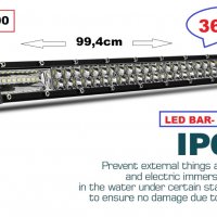 Халоген LED BAR- 99,4 см. -360W 12-24V (63403)/254300, снимка 1 - Аксесоари и консумативи - 31778958