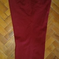 Мъжки брандов панталон "m. e. n. s." / промо цена , снимка 5 - Панталони - 31950800