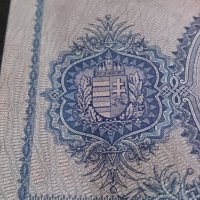 Колекционерска банкнота 20 Пенгова 1941год - 14727, снимка 8 - Нумизматика и бонистика - 29092659