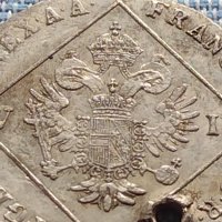 Сребърна монета 7 кройцера 1802г. Франц втори Алба Юлия Свещена Римска Империя 13737, снимка 6 - Нумизматика и бонистика - 42903712