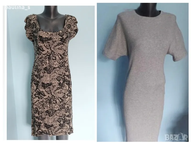 Два броя / Лятна еластична рокля "ONLY" и "H&M"/ унисайз , снимка 1