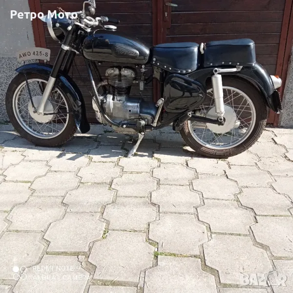 аво спорт awo sport, снимка 1