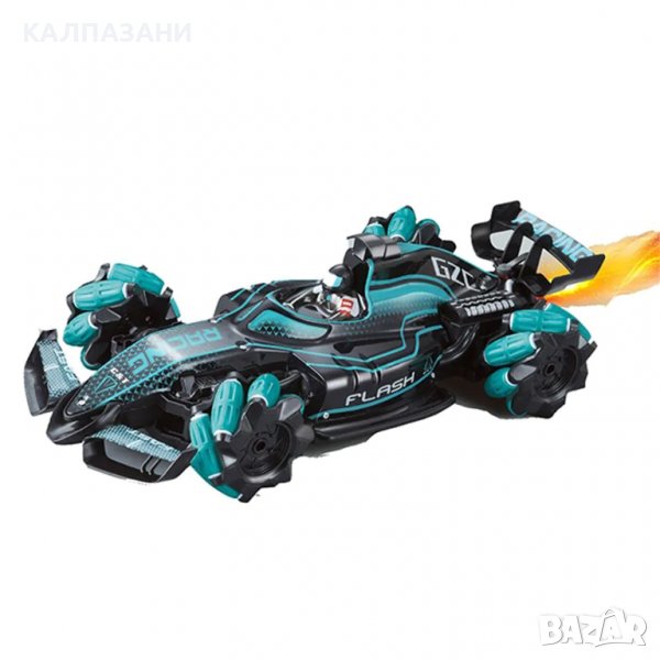 Кола Flash Racer R/C с пара и сензорно дистанционно управление 882089, снимка 1