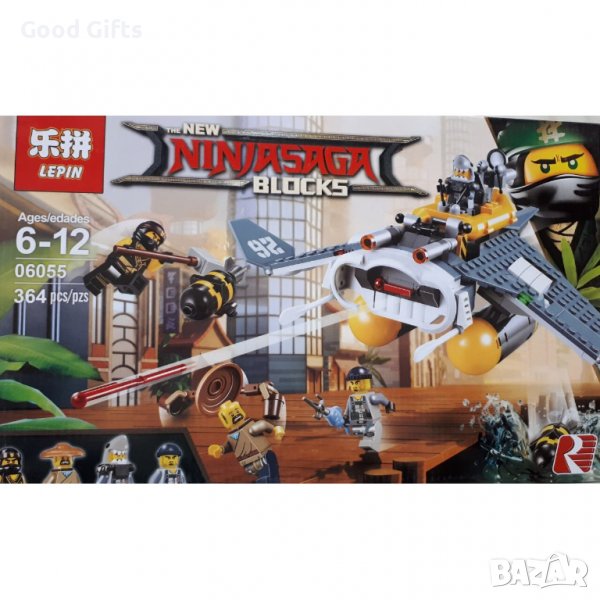 Конструктор тип Лего Lepin Ninjago Бомбардировач на Манта Рей, 364 части, снимка 1