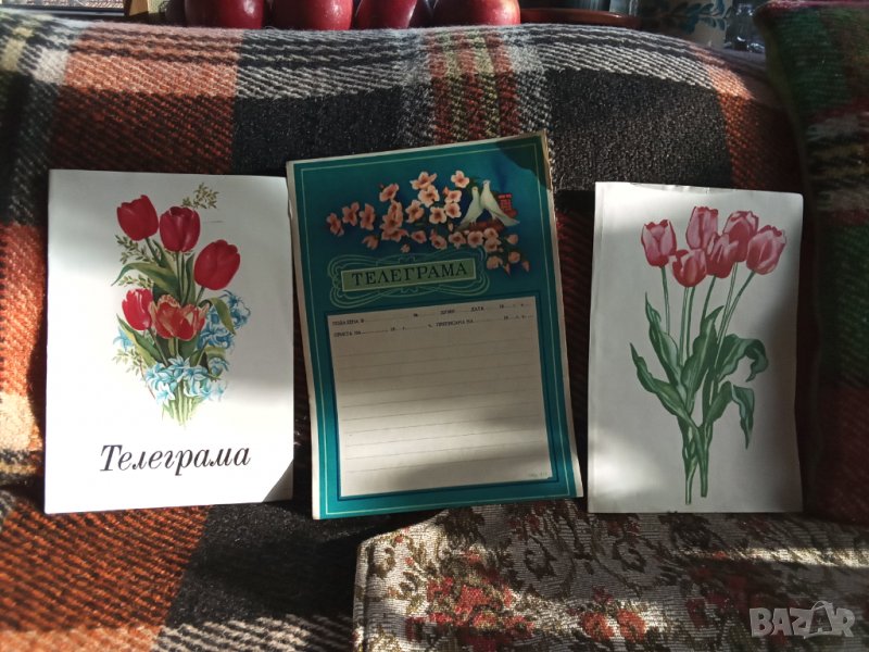 Бланка за луксозна телеграма, снимка 1