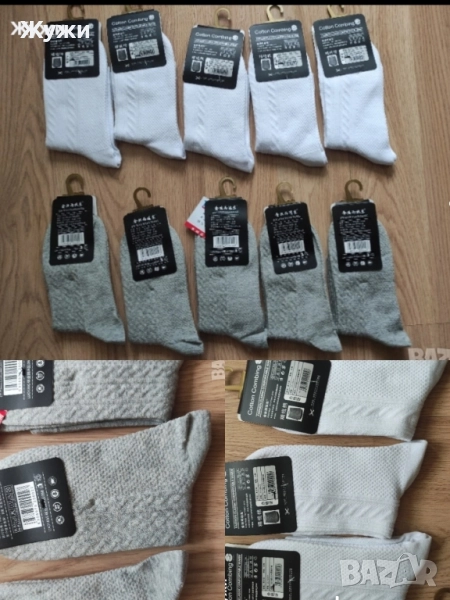 НОВИ дамски чорапи, различни модели, снимка 1