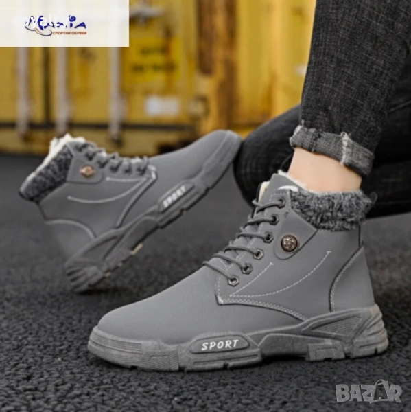 Мъжки боти в сиво, снимка 1