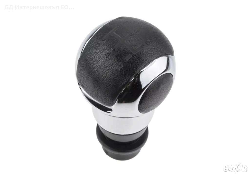 96870055 Топка за скоростен лост, Citroen, DS3, DS4, 5 скорости, Метал, Хром, снимка 1
