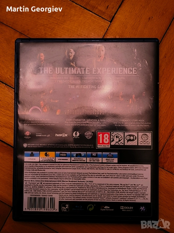 mortal Kombat xl /ps4, снимка 1