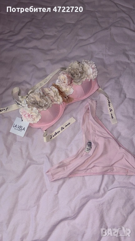 Чисто нов бански костюм , снимка 1