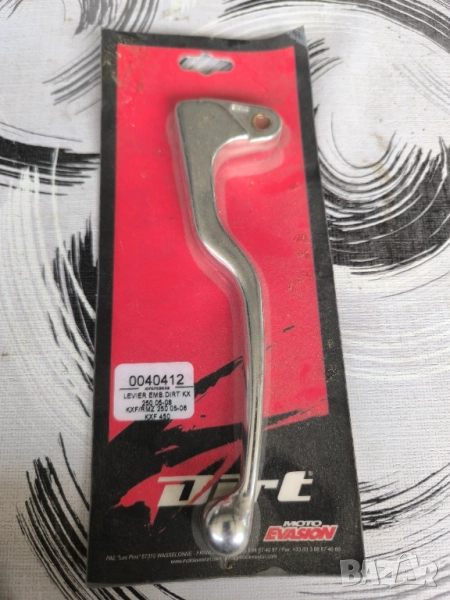 Rmz kxf Ръчка за съединител , снимка 1