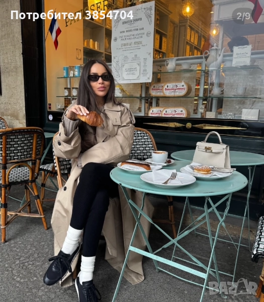 чанта Ермес Mini Kelly 19*Кели*HERMES KELLY 19 CRAIE Epsom Gold Hardware, снимка 1