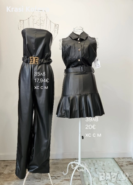 Нови модели рокли,гащеризони,поли,панталони,сака, снимка 1