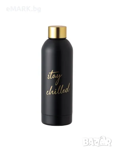 Спортна бутилка за вода и студени напитки с вместимост 800 мл и надпис WORK IT. OWN IT, снимка 1