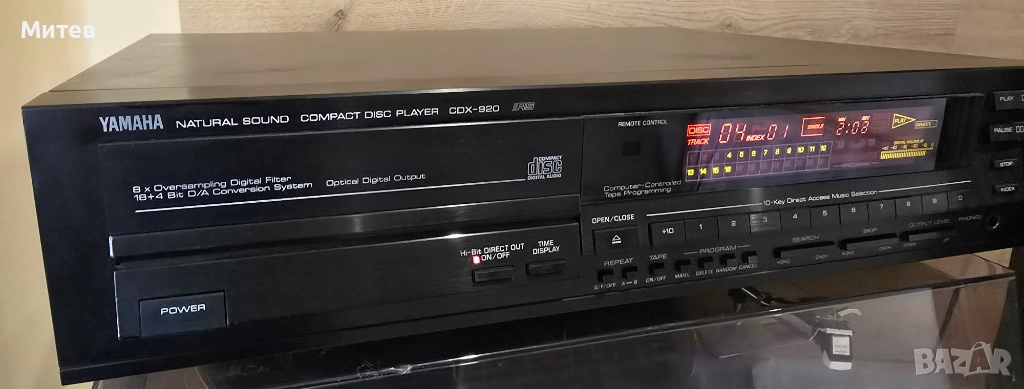 CD Player YAMAHA CDX-920, снимка 1