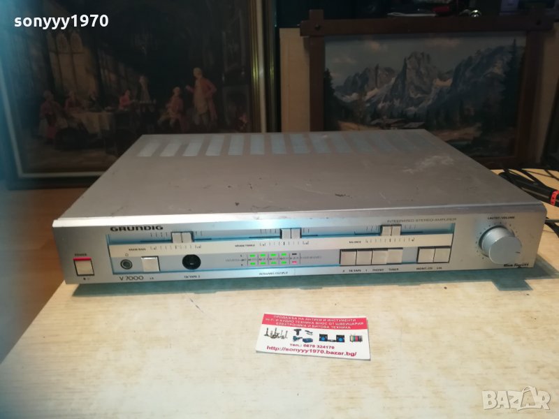 grundig v7000 stereo amplifier-внос switzerland 1503212020, снимка 1
