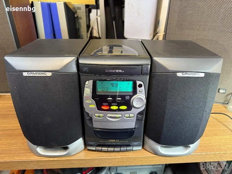 Grundig HiFi Micro System UMS 11, снимка 1
