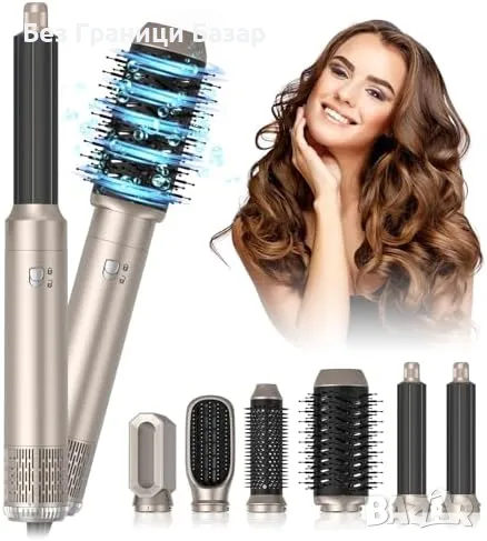 Нова Многофункционална четка за коса – суши, изправя, оформя Прическа, снимка 1