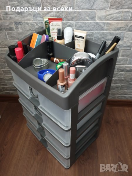 НОВИ!  Пластмасов шкаф за гримове и всякаква козметика, снимка 1