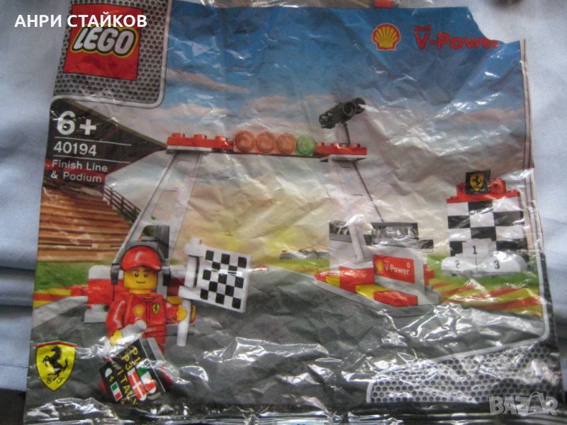 LEGO Shell V -Финална линия и подиум (40194), снимка 1