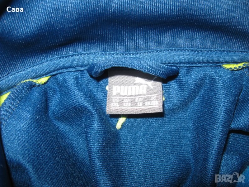 Спортно горнище PUMA  мъжко,С, снимка 1
