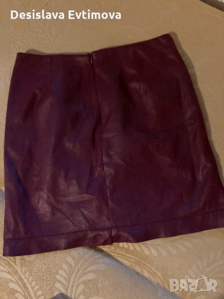 Пола , снимка 1