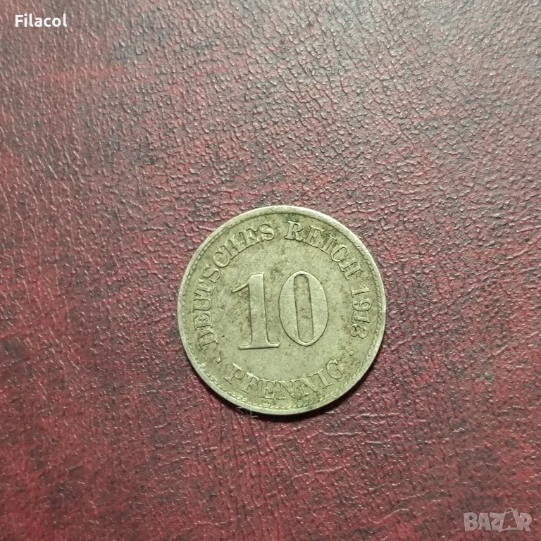 Германия 10 пфенига 1913 г., снимка 1