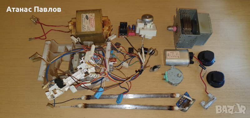 Части за микровълнова печка, снимка 1